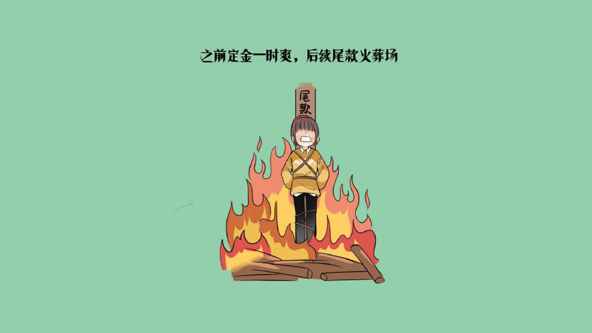 九游娱乐-【训练技巧】丁俊晖：数十年的康复与精细训练经验分享，丁俊晖介绍