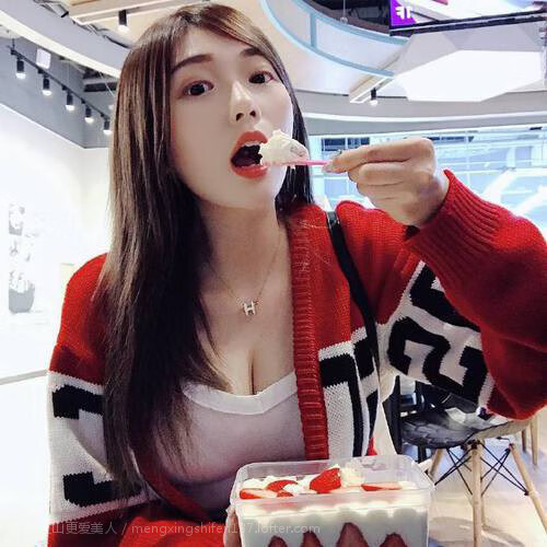 伊朗球员用毯子盖住替补席，被误认为冬奥冰壶队，伊朗杯是什么