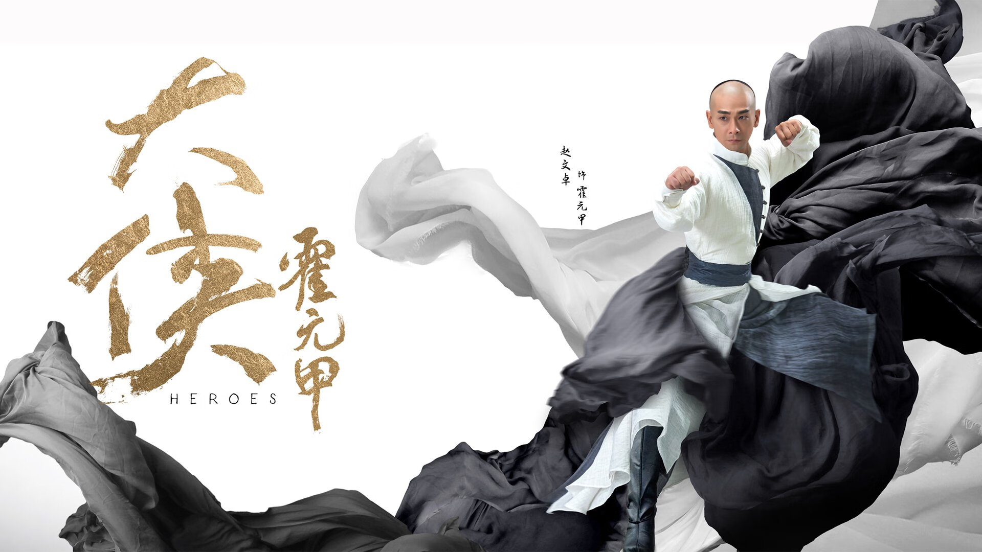 星际争霸2年度锦标战线上预赛天梯开启，星际争霸二赛事
