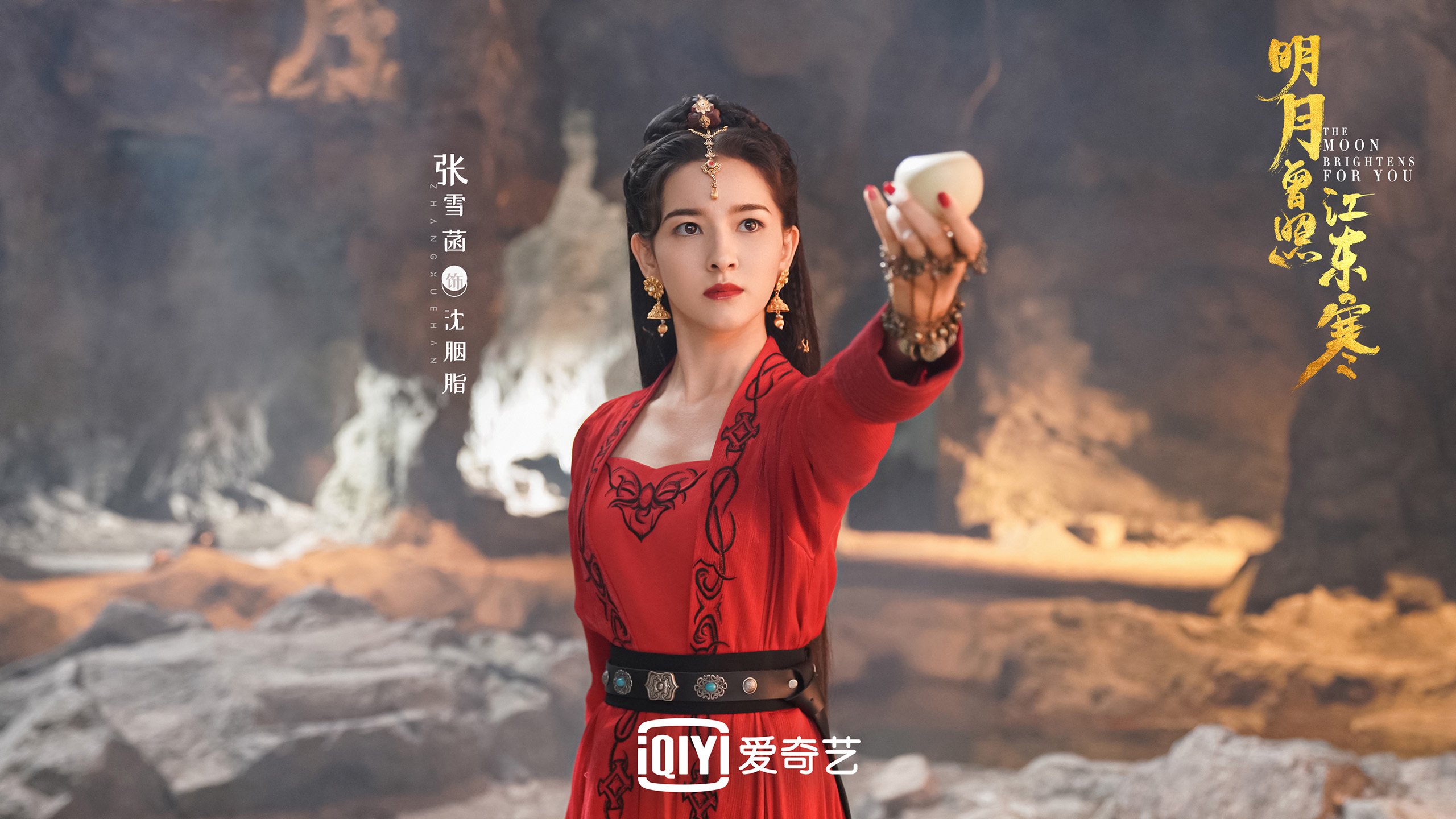 九游用户空间-切尔西主场不敌埃弗顿，战术失误致比分失控，切尔西对埃弗顿首发