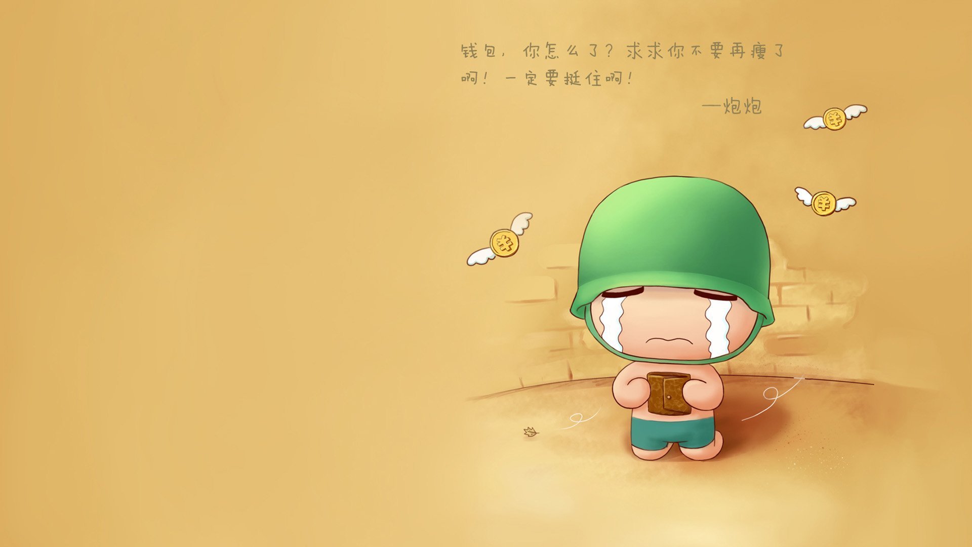 创纪录足球前锋赛季破门纪录，足球前锋进球率