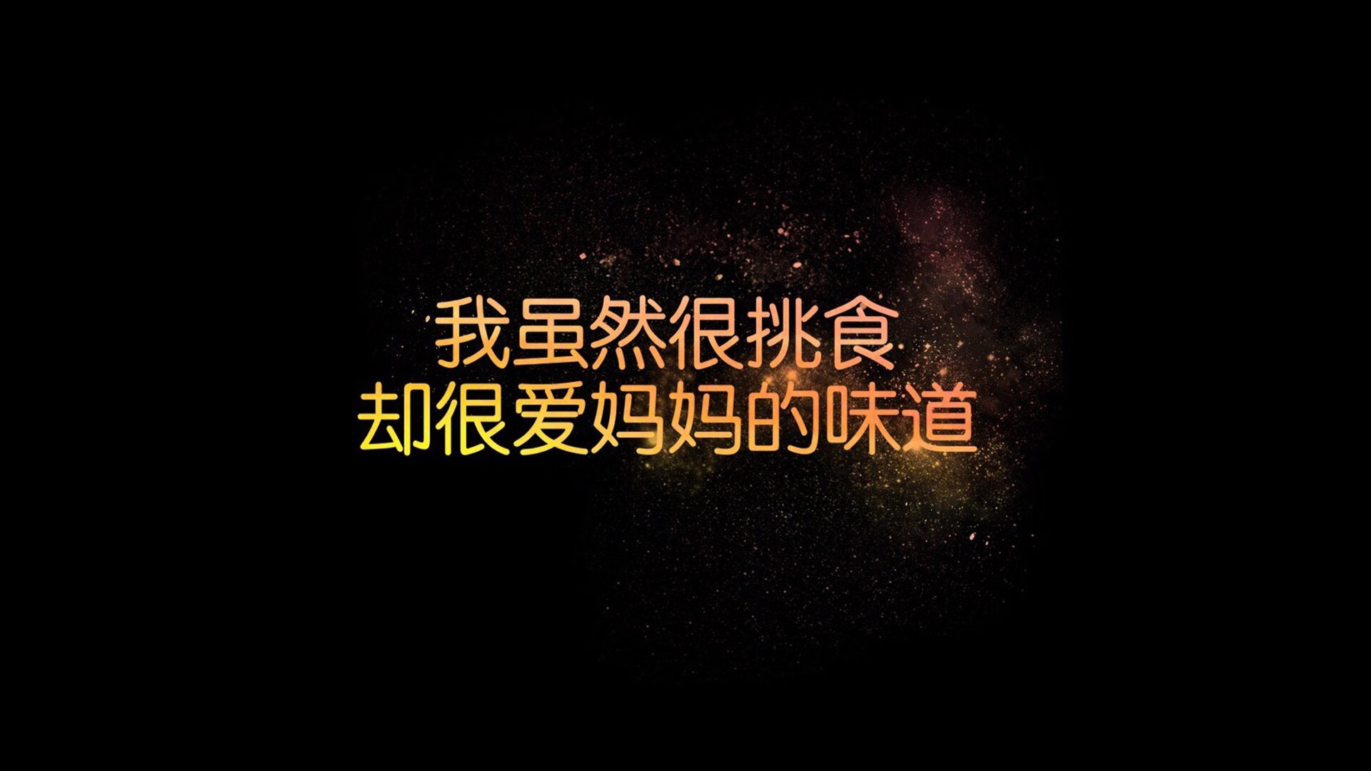 九游娱乐中心-欧洲杯预选赛中的精彩时刻：全场观众欢腾不已，欧洲杯预选赛情况