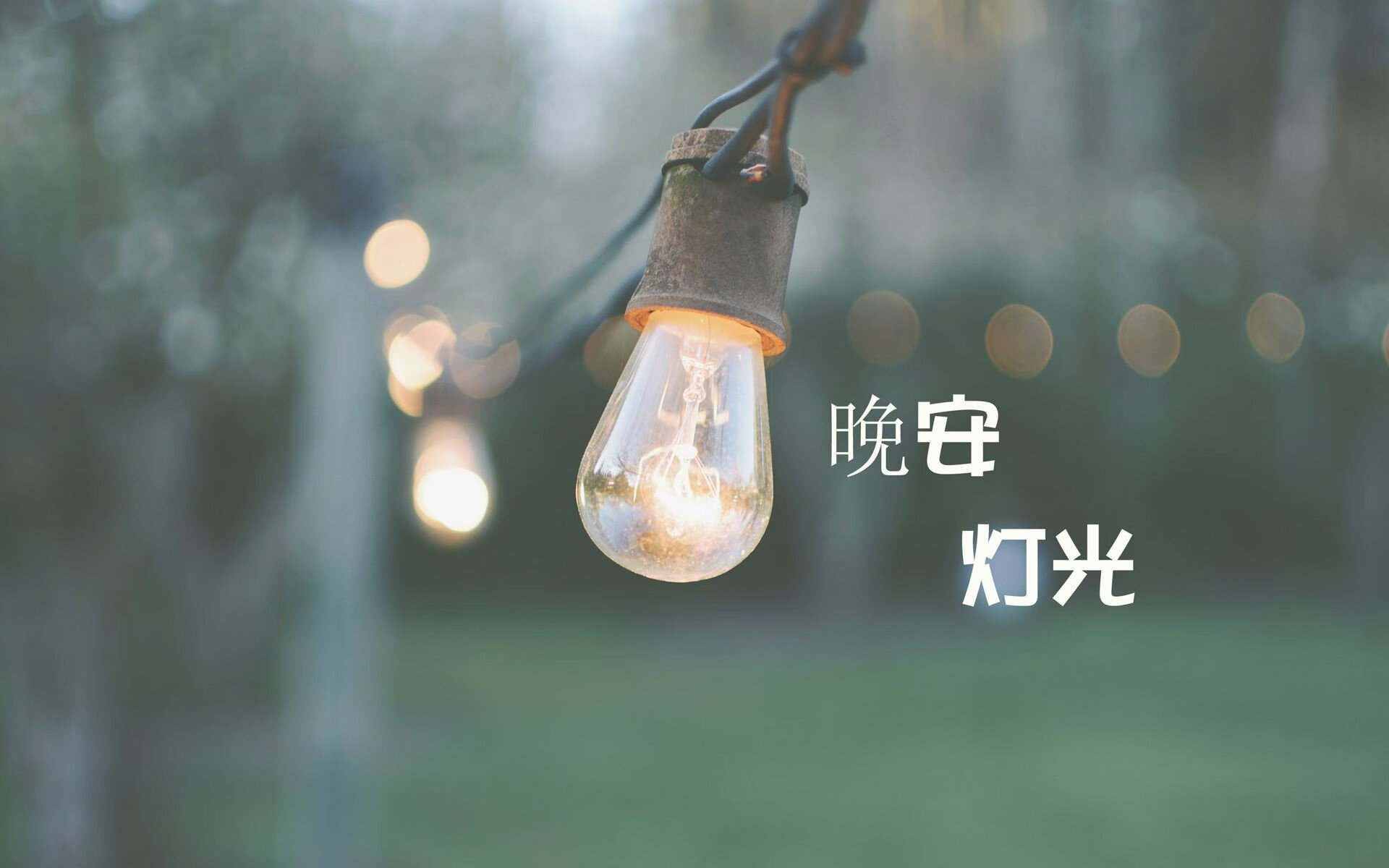 九游(jiuyou)官方网站-瞬息万变！球队实力亮眼期待巅峰之战，球队势力榜