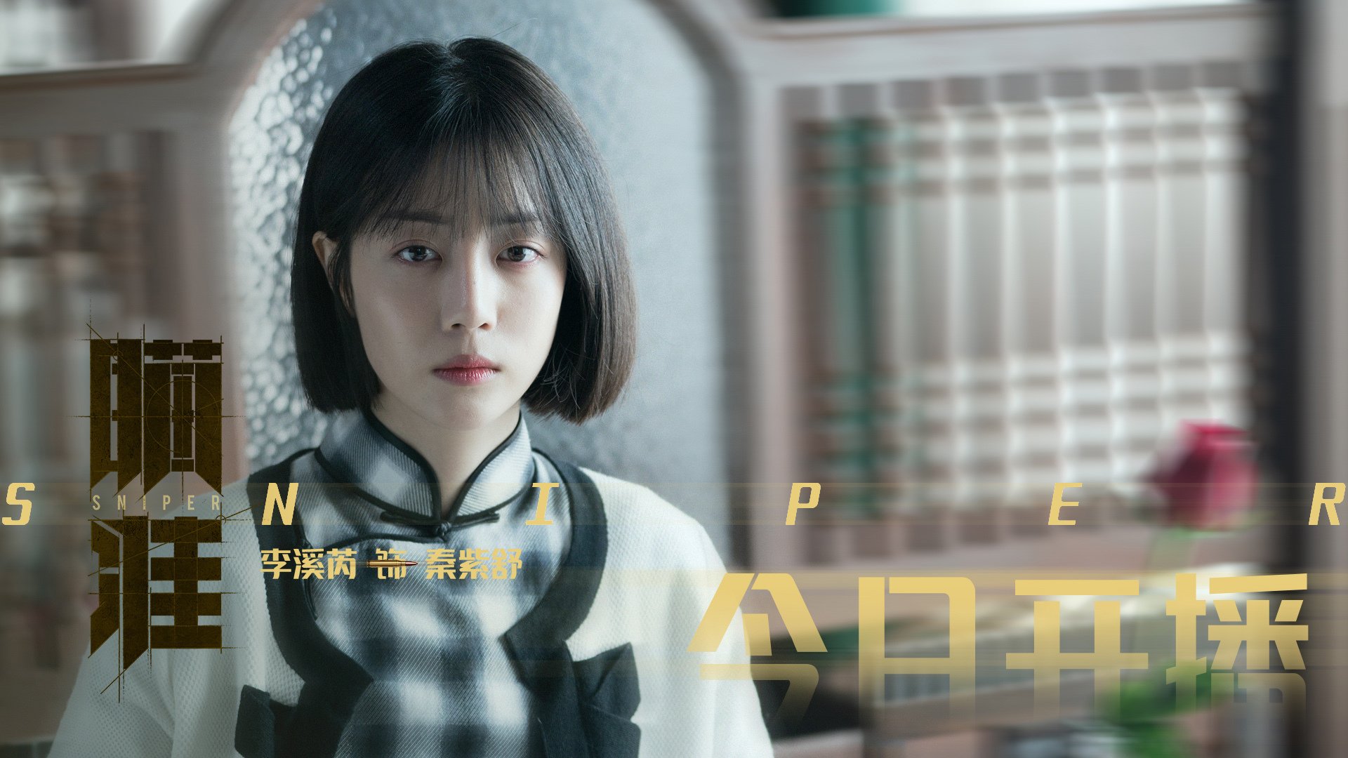 CBA联盟加快推进智能化赛事运营体系，cba联赛竞赛方案