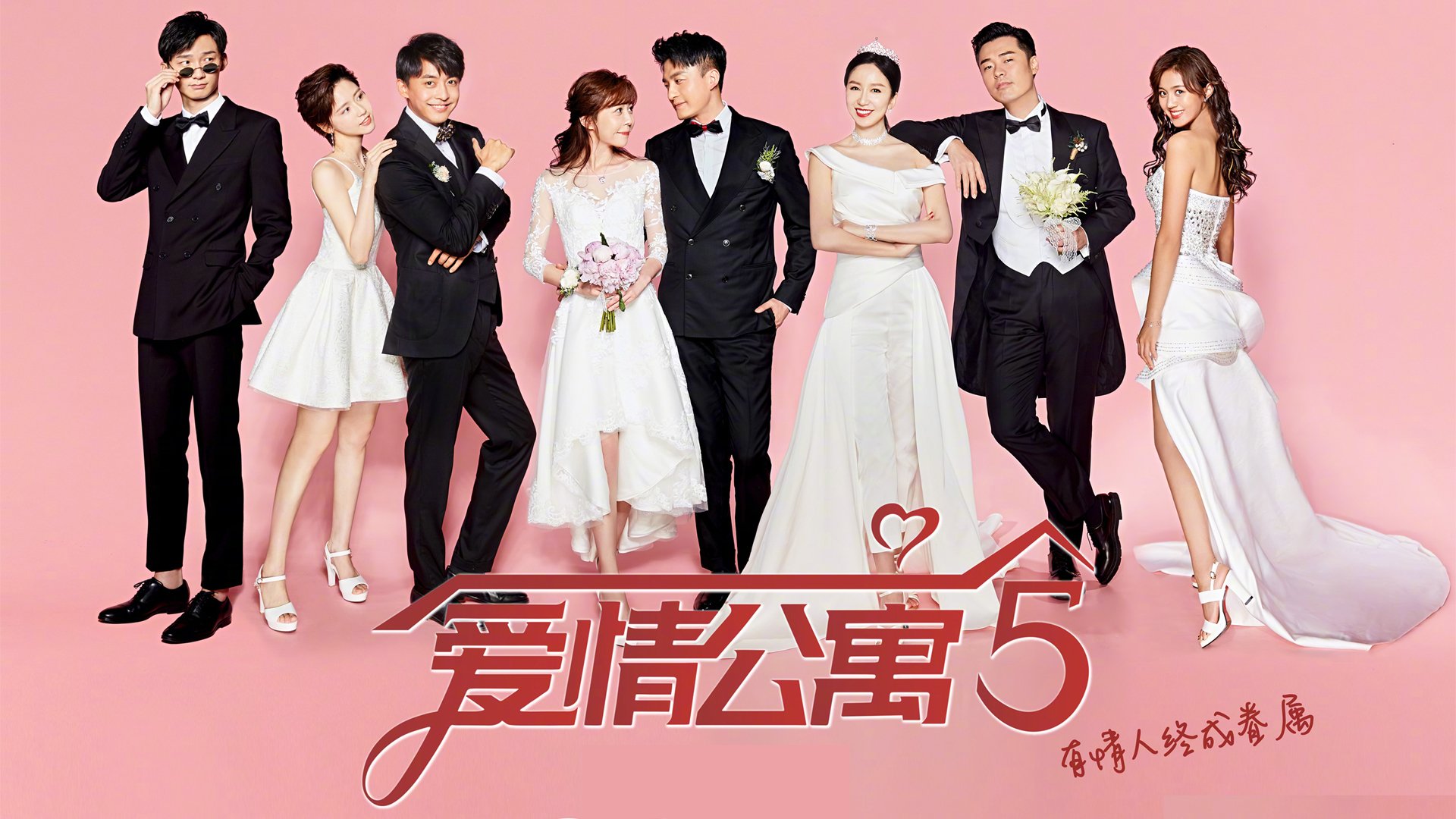 法甲的粉丝经济与市场开发